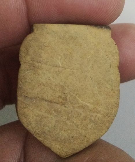 3076-กะละแกะพระราหู ไม่ทราบที่ รูปที่ 16