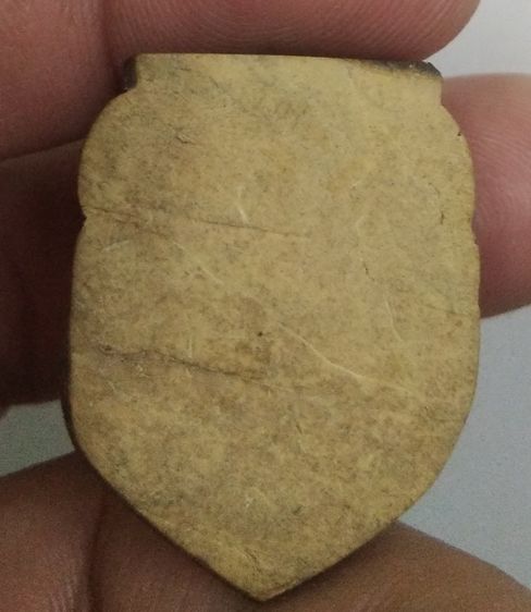 3076-กะละแกะพระราหู ไม่ทราบที่ รูปที่ 3