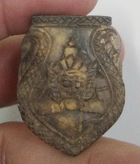 3076-กะละแกะพระราหู ไม่ทราบที่ รูปที่ 17