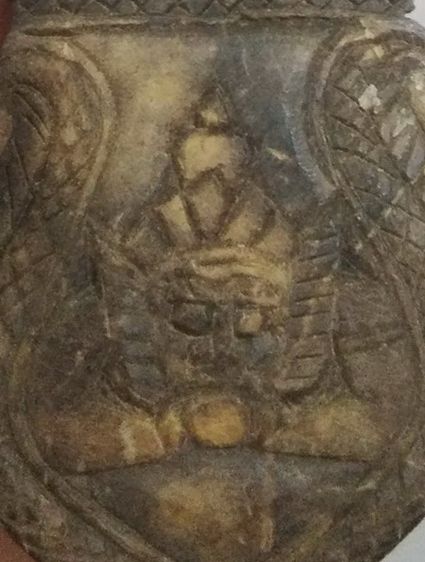 3076-กะละแกะพระราหู ไม่ทราบที่