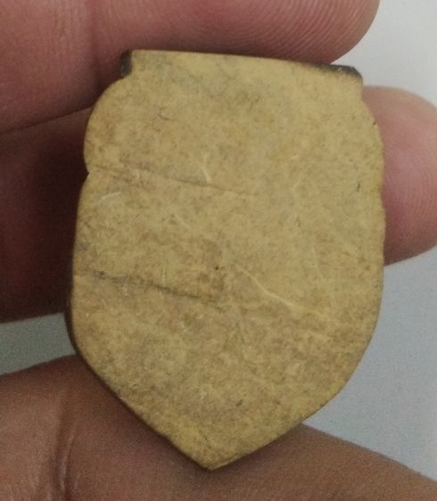 3076-กะละแกะพระราหู ไม่ทราบที่ รูปที่ 10