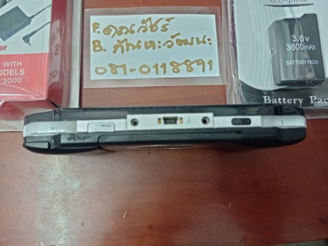 PSP รุ่น1000 รูปที่ 3