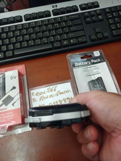 PSP รุ่น1000 รูปที่ 6