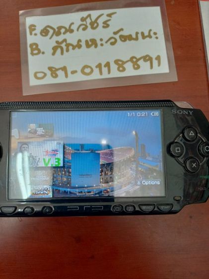 PSP รุ่น1000 รูปที่ 11