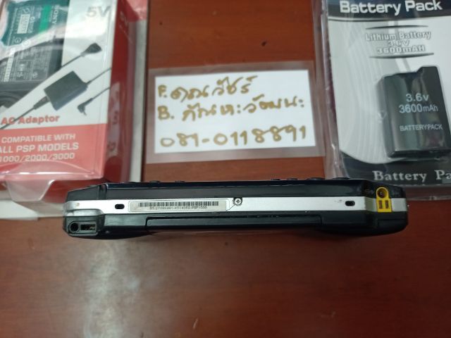 PSP รุ่น1000 รูปที่ 4