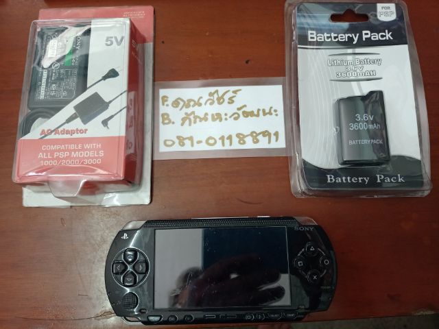 Sony อื่นๆ เชื่อมต่อไร้สายไม่ได้ PSP รุ่น1000