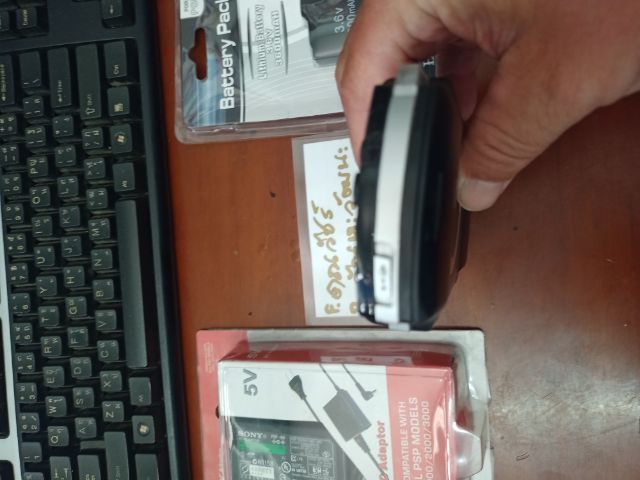 PSP รุ่น1000 รูปที่ 5