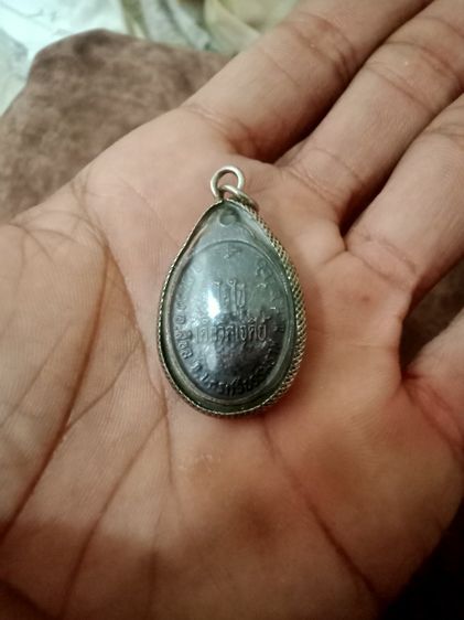 ไอ้ไข่วัดเจดีย์ ไม่ทราบรุ่น รูปที่ 3