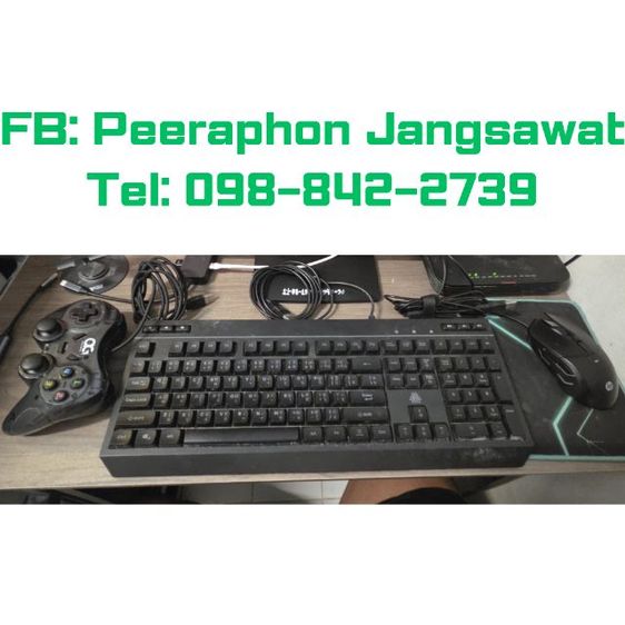 เซ็ตเกมมิ่งเกียร์ ใช้ได้กับ PC และ Laptop เท่านั้น