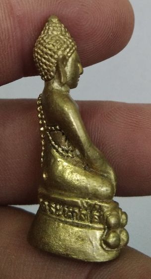 3081-กริ่งหลวงปู่ทิม วัดละหารไร่ เนื้อทองเหลือง ใต้ฐานอุดกริ่ง ตอกโค๊ตรูปหยดน้ำตัว ท รูปที่ 14