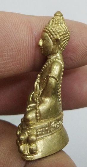 3081-กริ่งหลวงปู่ทิม วัดละหารไร่ เนื้อทองเหลือง ใต้ฐานอุดกริ่ง ตอกโค๊ตรูปหยดน้ำตัว ท รูปที่ 9