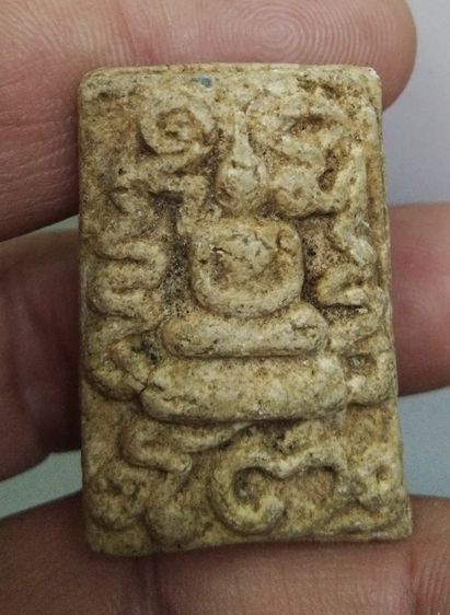 3082-พระสมเด็จยันต์ยุ่ง เนื้อผงเก่า รูปที่ 16