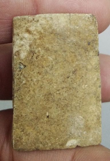 3082-พระสมเด็จยันต์ยุ่ง เนื้อผงเก่า รูปที่ 7