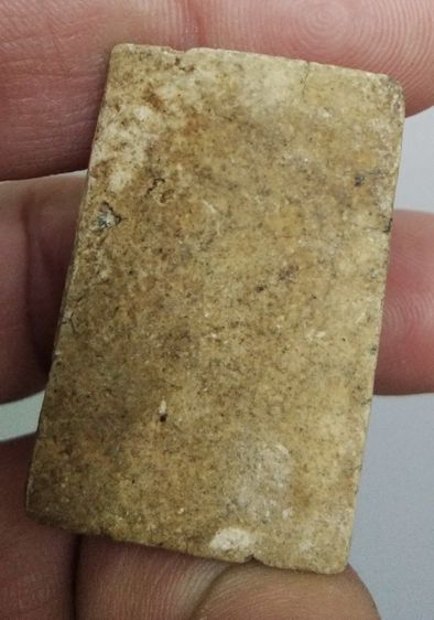 3082-พระสมเด็จยันต์ยุ่ง เนื้อผงเก่า รูปที่ 17