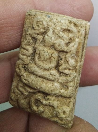 3082-พระสมเด็จยันต์ยุ่ง เนื้อผงเก่า รูปที่ 8