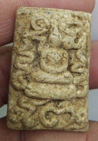 3082-พระสมเด็จยันต์ยุ่ง เนื้อผงเก่า รูปที่ 2