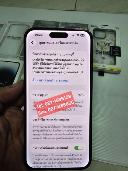 iPhone 14 Pro Max 128g สีดำ เครื่องศูนย์ไทย  มีใบเสร็จ เดิมๆ ปกติทุกอย่าง สบายใจได้ กล่องเคส แถมตามรูป ฟิล์มกระจก focus  รูปที่ 4
