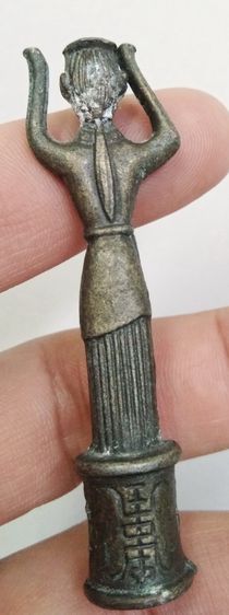 3084-เทวรูปอียิปต์เนื้อทองเหลืองเก่า ขนาดความสูงรวมประมาณ 7 ซม รูปที่ 3