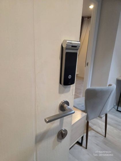 มีบางส่วน Pruksa 2023 ไม่อนุญาต ไม่ใช่ Plum condo Central Station Westgate PH2 ห้องมุม topviewชั้น2 รูปที่ 3