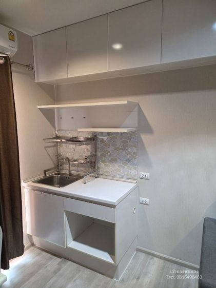 Plum condo Central Station Westgate PH2 ห้องมุม topviewชั้น2