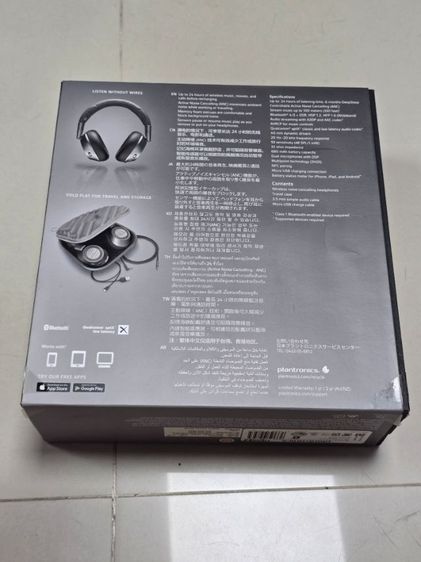 หูฟัง Plantronics Backbeat PRO 2 มือสอง ตามสภาพ 599 บาท รูปที่ 2