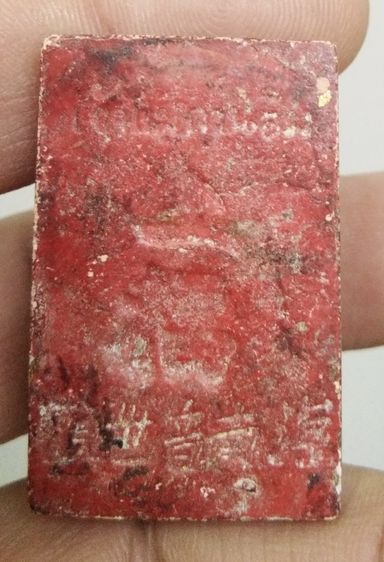 3086-เจ้าแม่กวนอิม เนื้อผงทาชาด ปิดทองเก่า รูปที่ 6