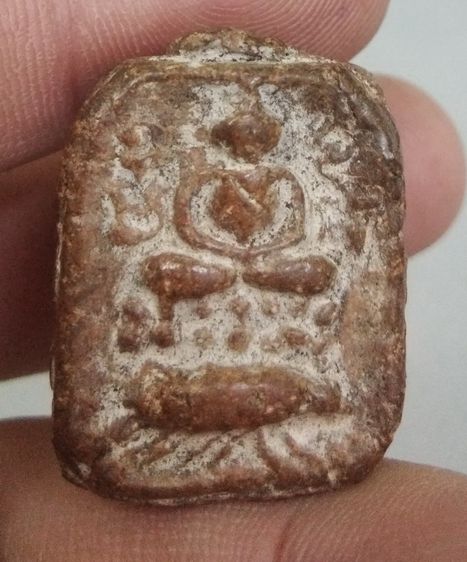 3087-พระหลวงพ่อปานขี่เม่น เนื้อดินเก่าอุดผง รูปที่ 5