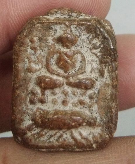 3087-พระหลวงพ่อปานขี่เม่น เนื้อดินเก่าอุดผง รูปที่ 2