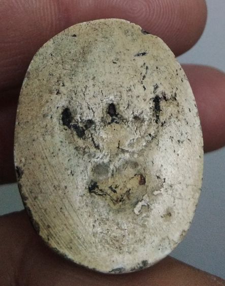 3089-รัชกาลที่ 5 เนื้อผงเก่าหลังครุฑ รูปที่ 3