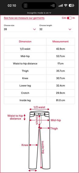 Diesel D-sire รูปที่ 7