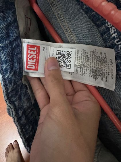 Diesel D-sire รูปที่ 5