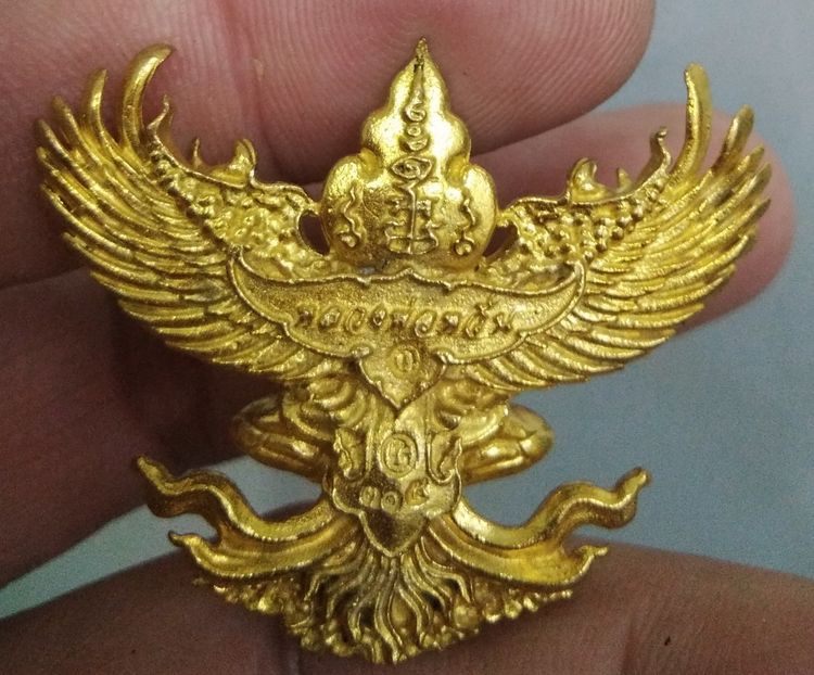 3091-รูปหล่อพญาครุฑ หลวงพ่อหวั่น วัดคลองคูณ จ.พิจิตร รูปที่ 15