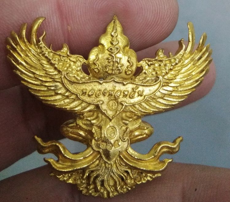 3091-รูปหล่อพญาครุฑ หลวงพ่อหวั่น วัดคลองคูณ จ.พิจิตร รูปที่ 5