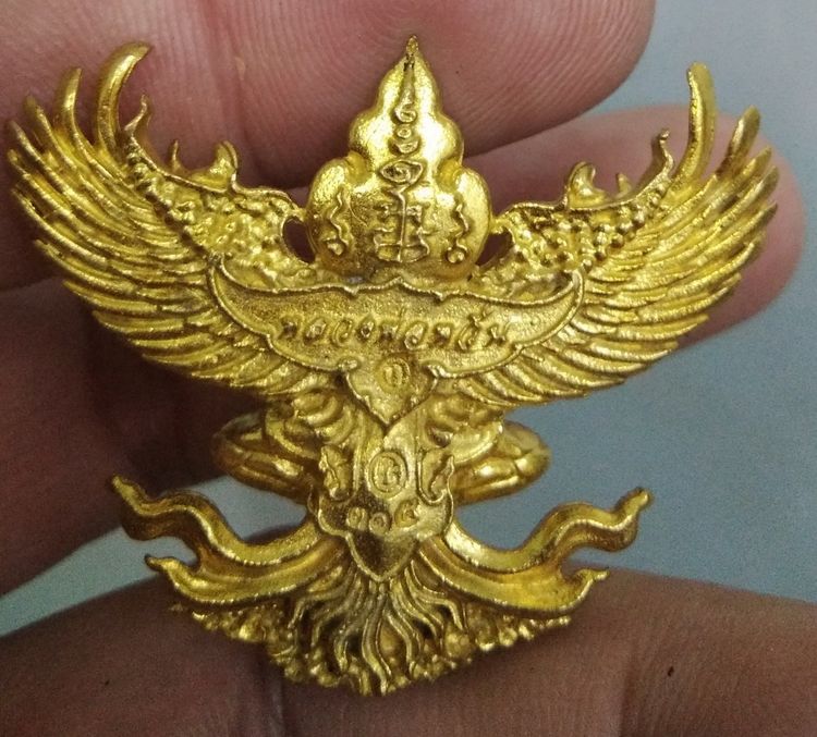 3091-รูปหล่อพญาครุฑ หลวงพ่อหวั่น วัดคลองคูณ จ.พิจิตร รูปที่ 13