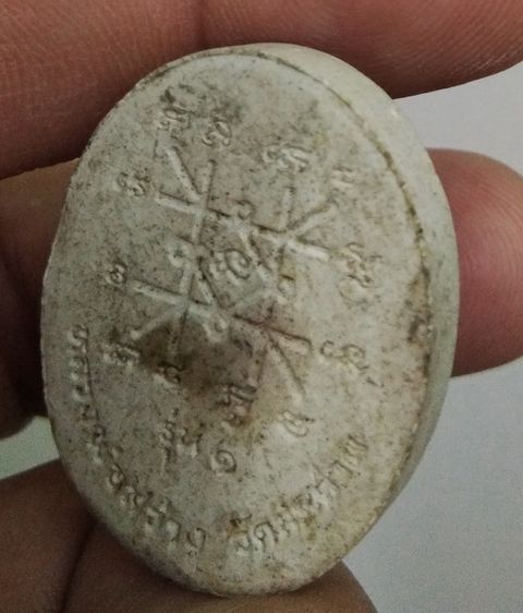 3093-แม่นางกวัก กวักเงินโกยทอง หลวงพ่อสว่าง วัดสระด่าน เนื้อผงเก่า รูปที่ 5