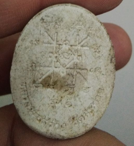 3093-แม่นางกวัก กวักเงินโกยทอง หลวงพ่อสว่าง วัดสระด่าน เนื้อผงเก่า รูปที่ 10