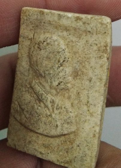 3094-สมเด็จโตเนื้อผงเก่า หลังรัชกาลที่ 5 รูปที่ 12