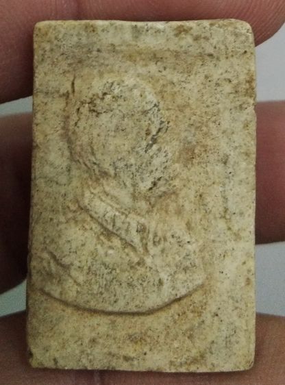 3094-สมเด็จโตเนื้อผงเก่า หลังรัชกาลที่ 5 รูปที่ 17