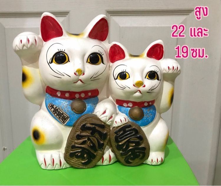 ตุ๊กตาแมวนำโชค กวักเรียกทรัพย์ รูปที่ 18