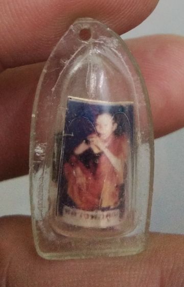 3096-ตะกรุดเก้ากุ่ม หลวงพ่อคูณ วัดบ้านไร่ เลี่ยมกรอบเดิมๆ