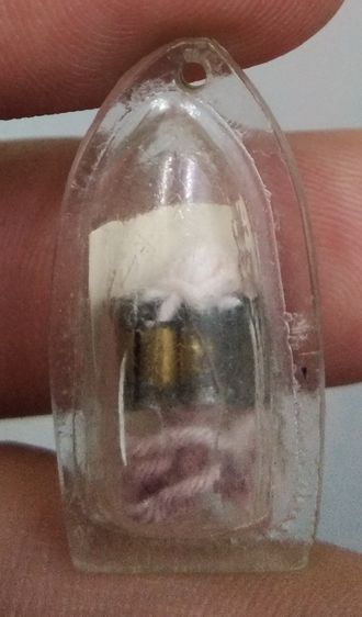 3096-ตะกรุดเก้ากุ่ม หลวงพ่อคูณ วัดบ้านไร่ เลี่ยมกรอบเดิมๆ รูปที่ 9