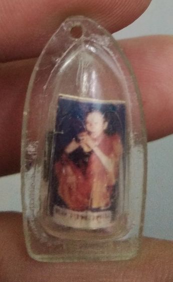 3096-ตะกรุดเก้ากุ่ม หลวงพ่อคูณ วัดบ้านไร่ เลี่ยมกรอบเดิมๆ รูปที่ 14