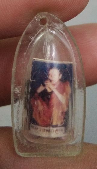 3096-ตะกรุดเก้ากุ่ม หลวงพ่อคูณ วัดบ้านไร่ เลี่ยมกรอบเดิมๆ รูปที่ 3