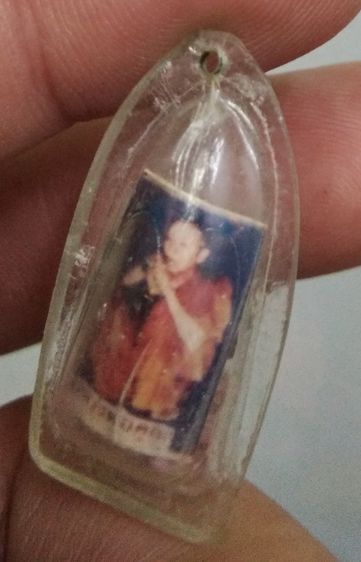 3096-ตะกรุดเก้ากุ่ม หลวงพ่อคูณ วัดบ้านไร่ เลี่ยมกรอบเดิมๆ รูปที่ 6