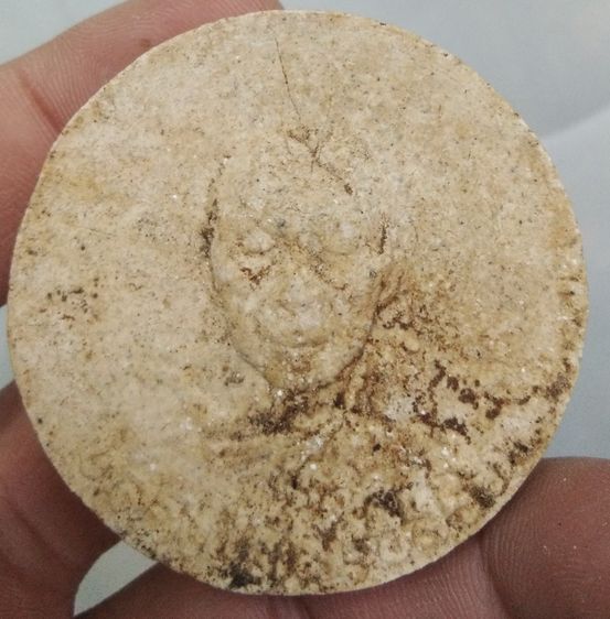 3097-บาตรน้ำมนต์หลวงปู่ทิม วัดละหารไร่เนื้อผงเก่าหลังฝังพลอย ขนาดเส้นผ่าศูนย์กลางประมาณ 5 ซม รูปที่ 13