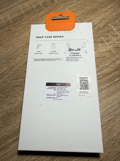 ขายเคส MOFT iPhone 16 Pro Max สีขาว ของแท้ รูปที่ 5