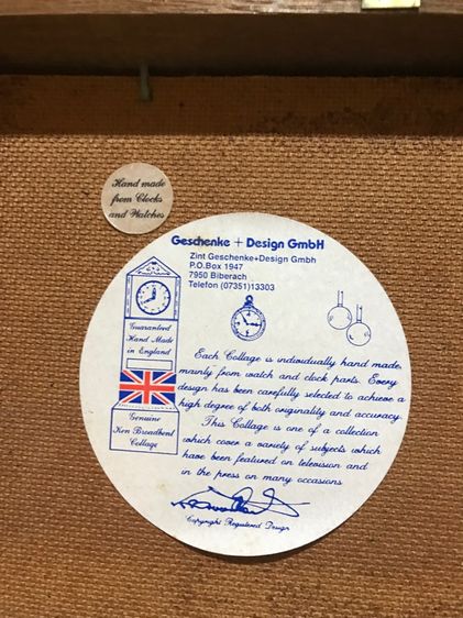 กรอบรูป รถ Benz W124  รูปที่ 5