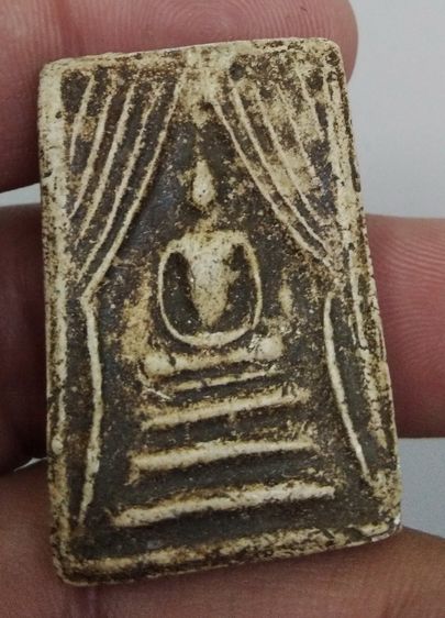 3099-สมเด็จแหวกม่านหลวงพ่อกวย วัดโฆษิตตารามจ.ชัยนาท เนื้อผงเก่า รูปที่ 8