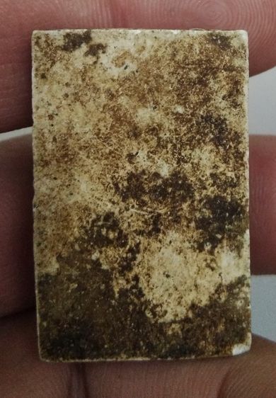 3099-สมเด็จแหวกม่านหลวงพ่อกวย วัดโฆษิตตารามจ.ชัยนาท เนื้อผงเก่า รูปที่ 9