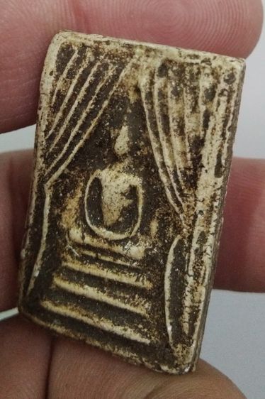 3099-สมเด็จแหวกม่านหลวงพ่อกวย วัดโฆษิตตารามจ.ชัยนาท เนื้อผงเก่า รูปที่ 14